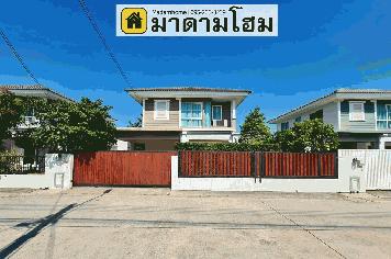 หมู่บ้านวิลลาจจิโออยุธยา บ้านกรด มาดามโฮม ขายบ้านเดี่ยวอยุธยา ราคาถูก บ้านมือสองอยุธยา ใกล้เซนทรัลอยุธยา